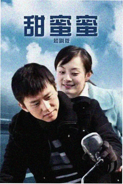 繁花 年代剧
